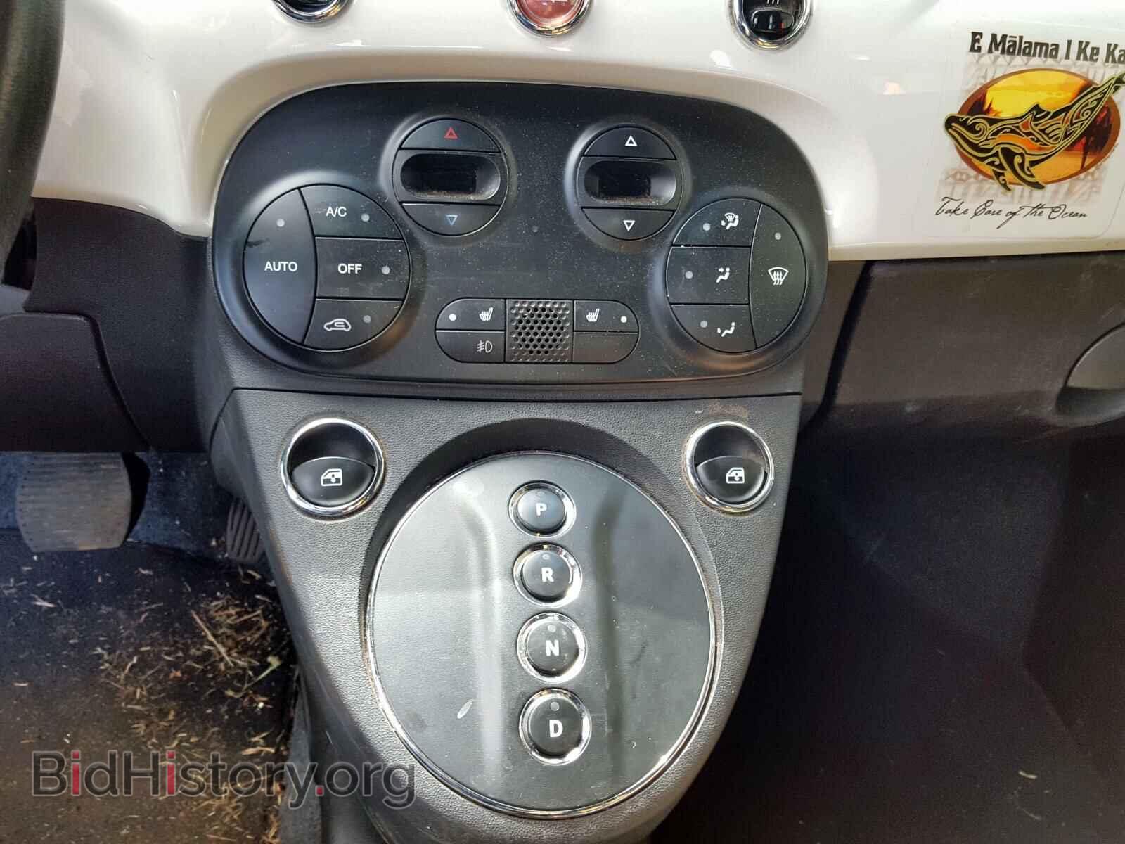 2015 FIAT 500 - VIN: 3C3CFFGE1FT503245 - Фото 9