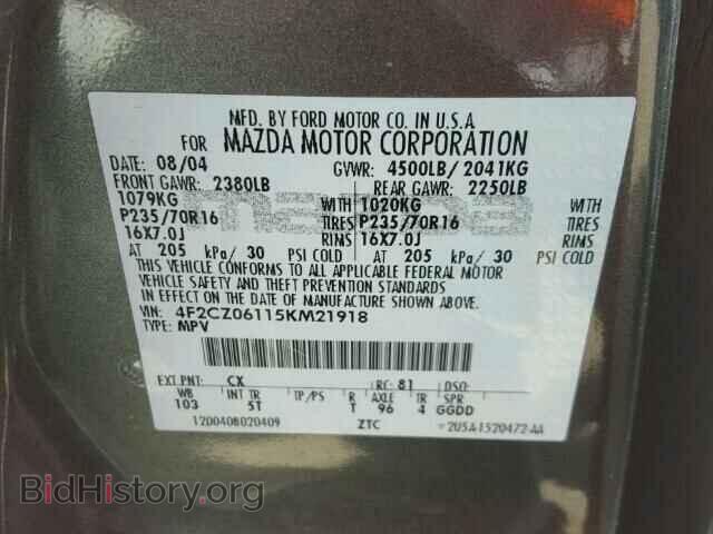 2005 MAZDA TRIBUTE - VIN: 4F2CZ06115KM21918 - Фото 10