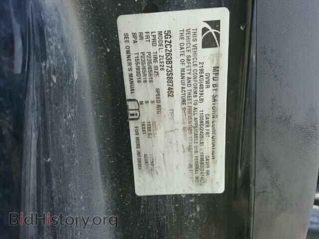 2003 SATURN VUE - VIN: 5GZCZ63B73S887462 - Фото 10