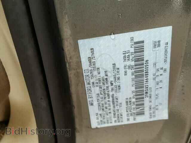 2004 FORD FREESTAR - VIN: 2FMDA51664BB00506 - Фото 10