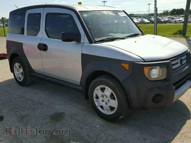 2007 Honda ELEMENT Element LX (VIN 5J6YH283X7L005425) — фото 1 из 10, Copart, повреждение: задняя часть