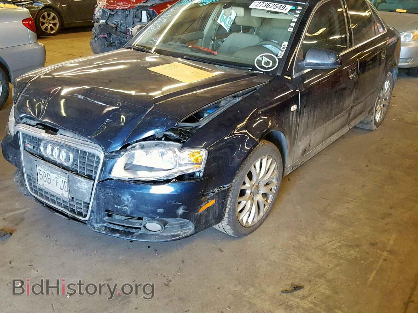 2008 AUDI A4 - VIN: WAUDF78E68A144941 - Фото 2