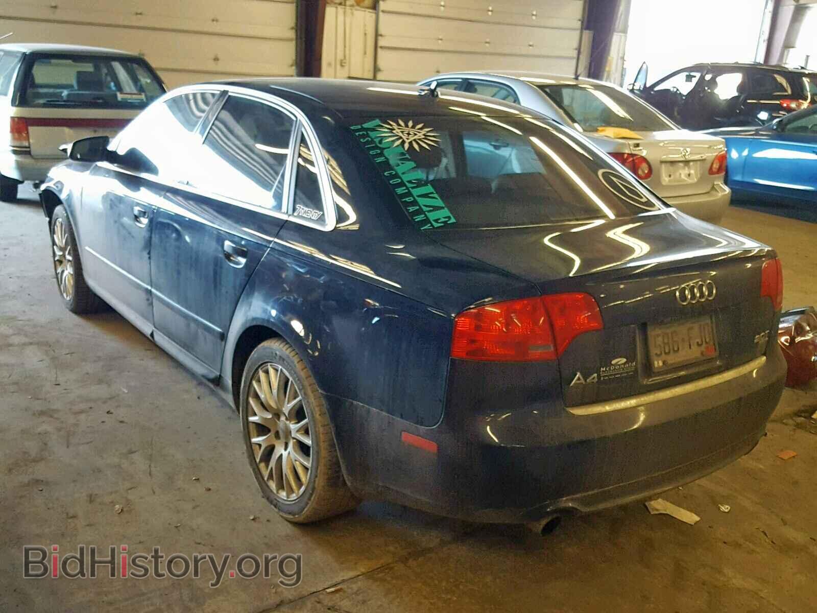 2008 AUDI A4 - VIN: WAUDF78E68A144941 - Фото 3