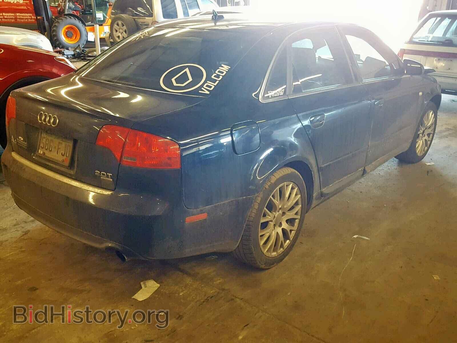 2008 AUDI A4 - VIN: WAUDF78E68A144941 - Фото 4