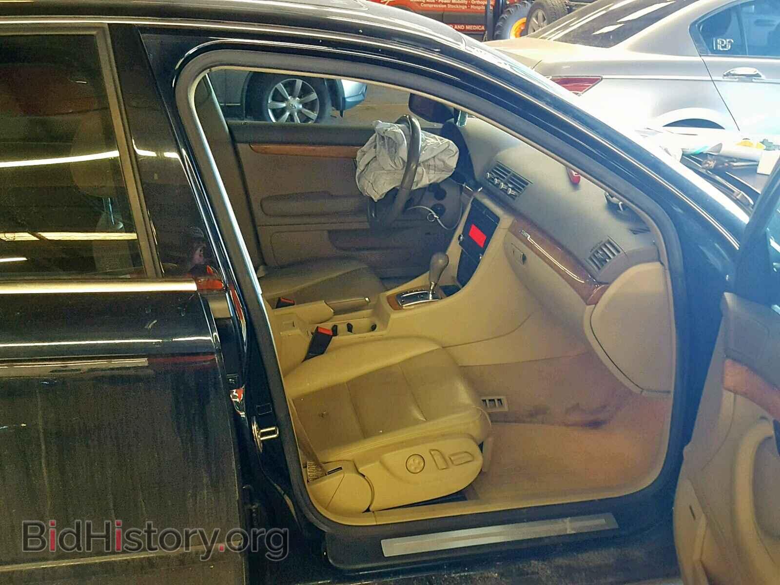 2008 AUDI A4 - VIN: WAUDF78E68A144941 - Фото 5