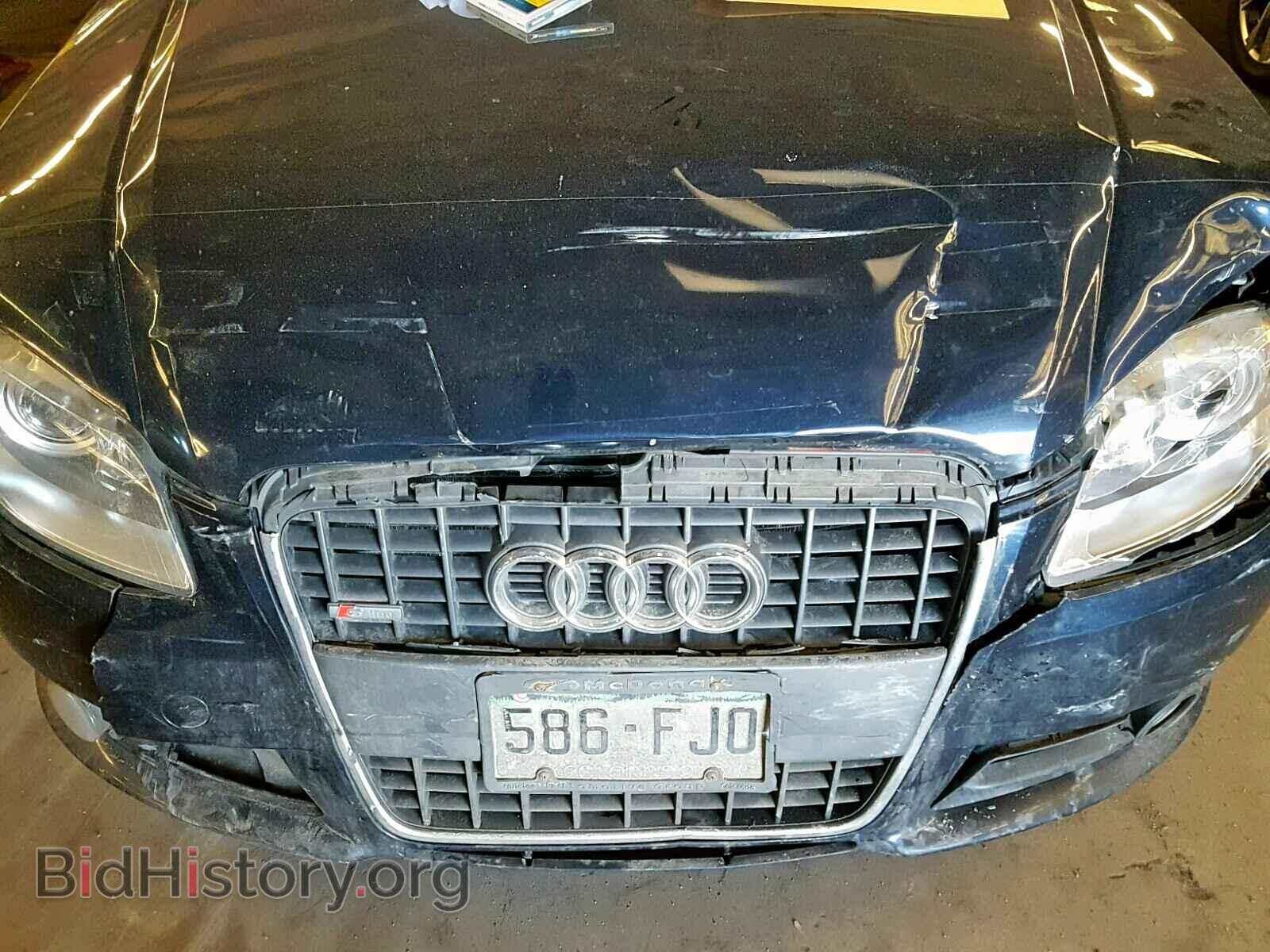 2008 AUDI A4 - VIN: WAUDF78E68A144941 - Фото 7