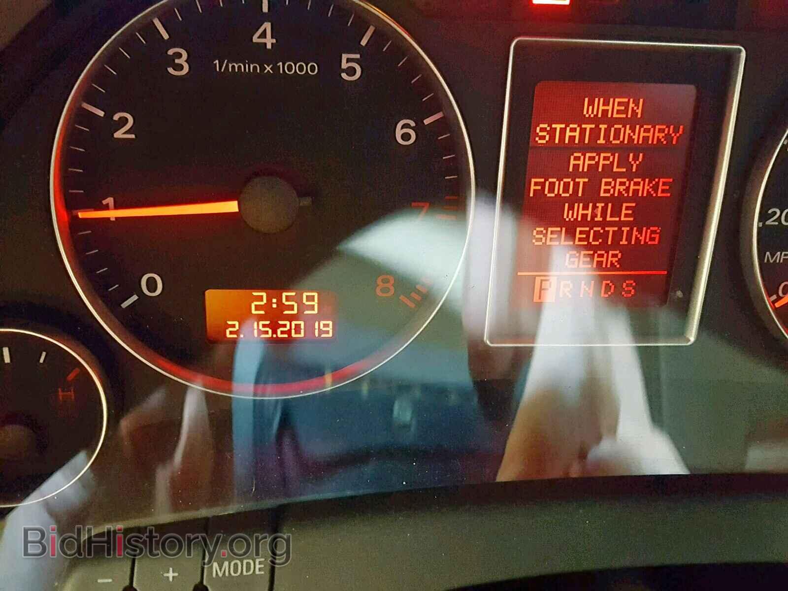 2008 AUDI A4 - VIN: WAUDF78E68A144941 - Фото 8