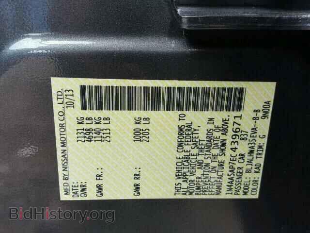 2014 NISSAN MAXIMA - VIN: 1N4AA5AP7EC439671 - Фото 10