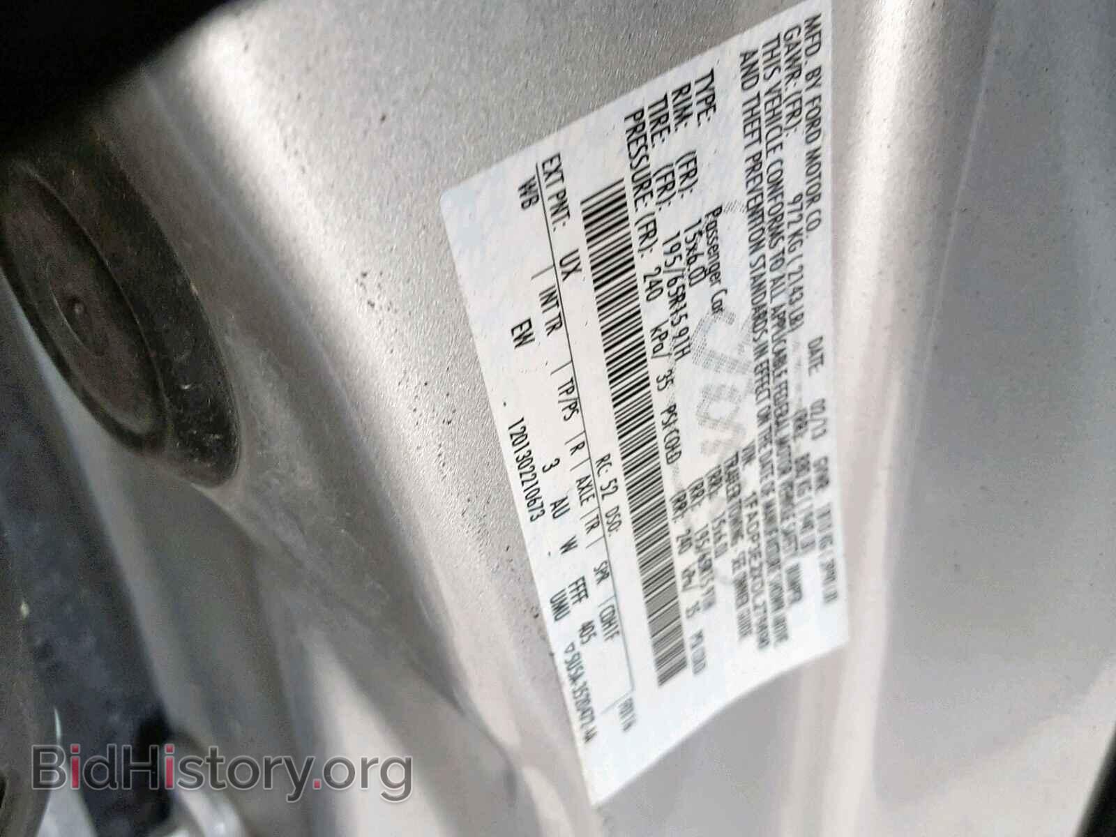 2013 FORD FOCUS - VIN: 1FADP3E2XDL276690 - Photo 10