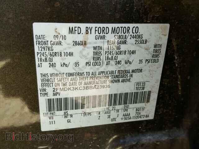 2011 FORD EDGE - VIN: 2FMDK3KC3BBA23936 - Фото 10