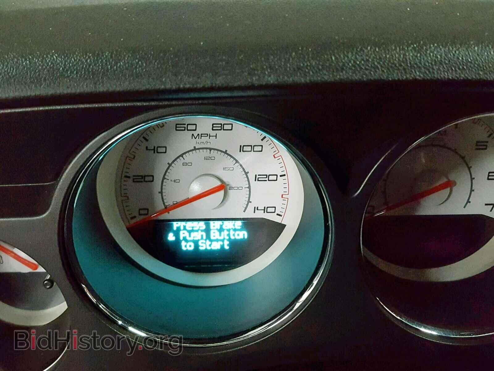2013 DODGE CHALLENGER - VIN: 2C3CDYAG2DH549121 - Photo 8