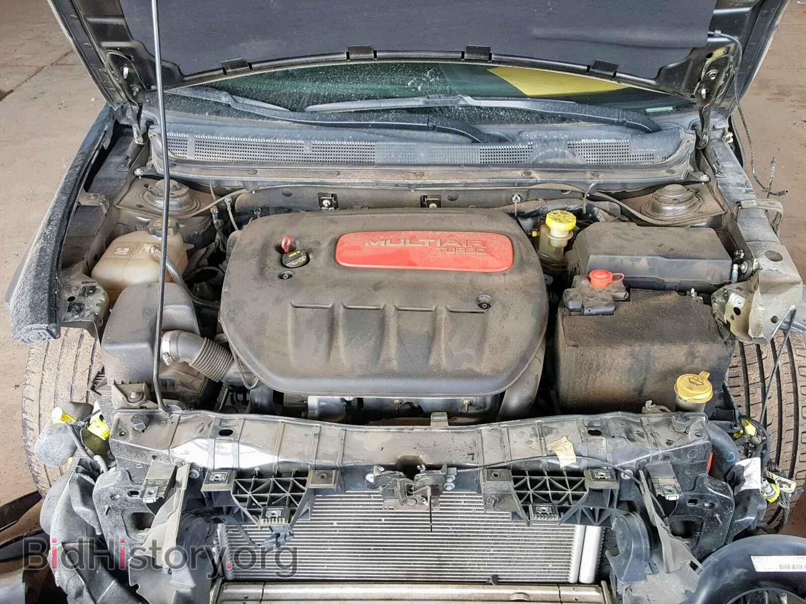 2013 DODGE DART - VIN: 1C3CDFBH1DD343863 - Photo 7