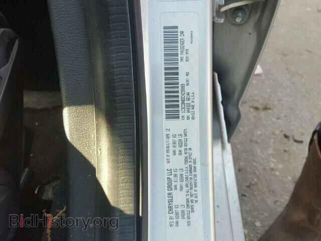 2012 CHRYSLER 200 - VIN: 1C3CCBAB3CN236069 - Фото 10