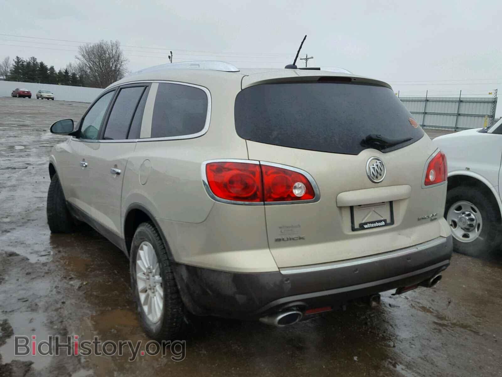 2008 BUICK ENCLAVE - VIN: 5GAER23778J105657 - Фото 3