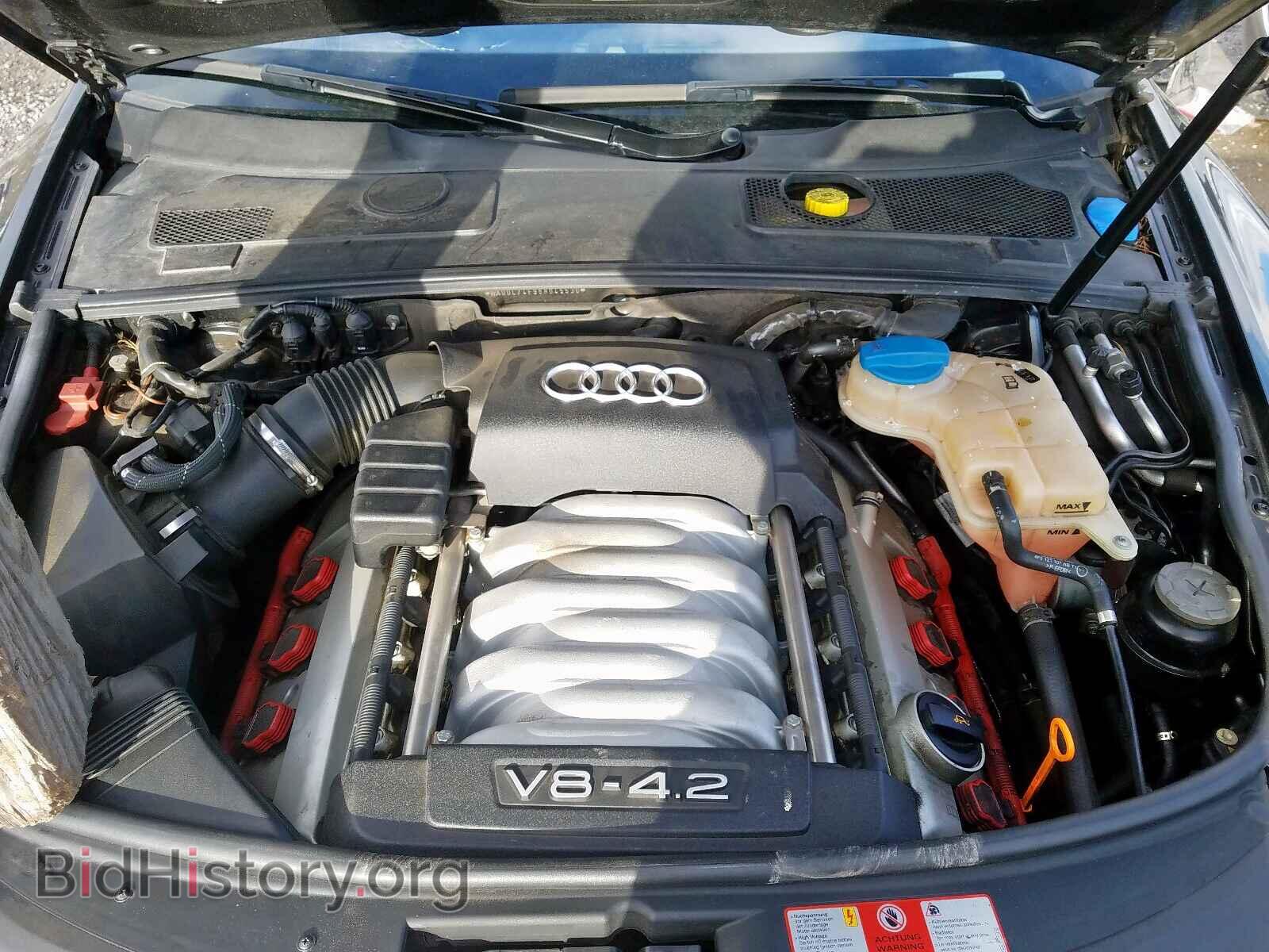2006 AUDI A6 - VIN: WAUDL74F96N045530 - Фото 7