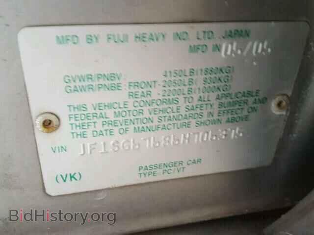 2006 SUBARU FORESTER - VIN: JF1SG67686H706375 - Фото 10