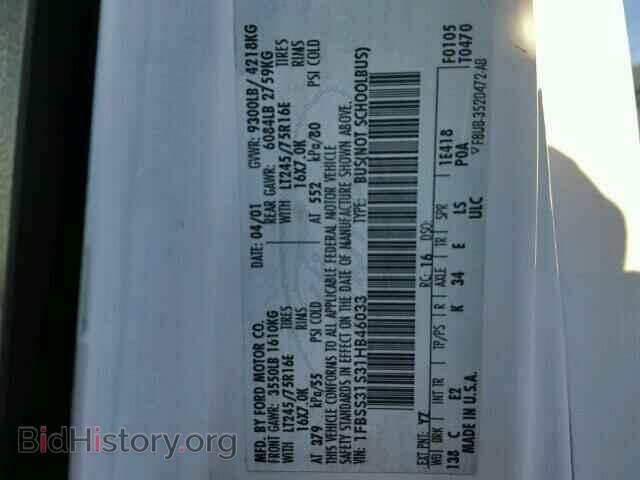 2001 FORD ECONOLINE - VIN: 1FBSS31S31HB46033 - Фото 10