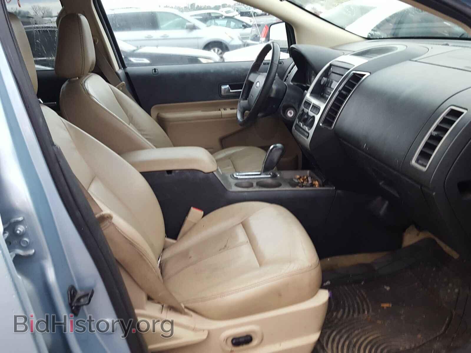 2008 FORD EDGE - VIN: 2FMDK38C88BB32117 - Photo 5