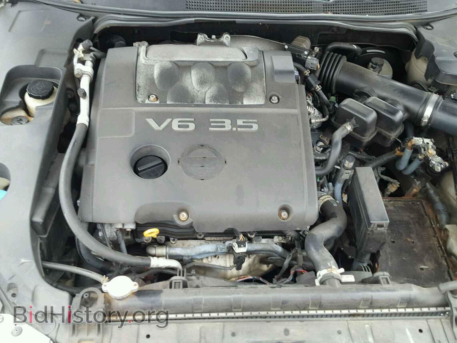 2005 NISSAN MAXIMA - VIN: 1N4BA41E45C835652 - Photo 7
