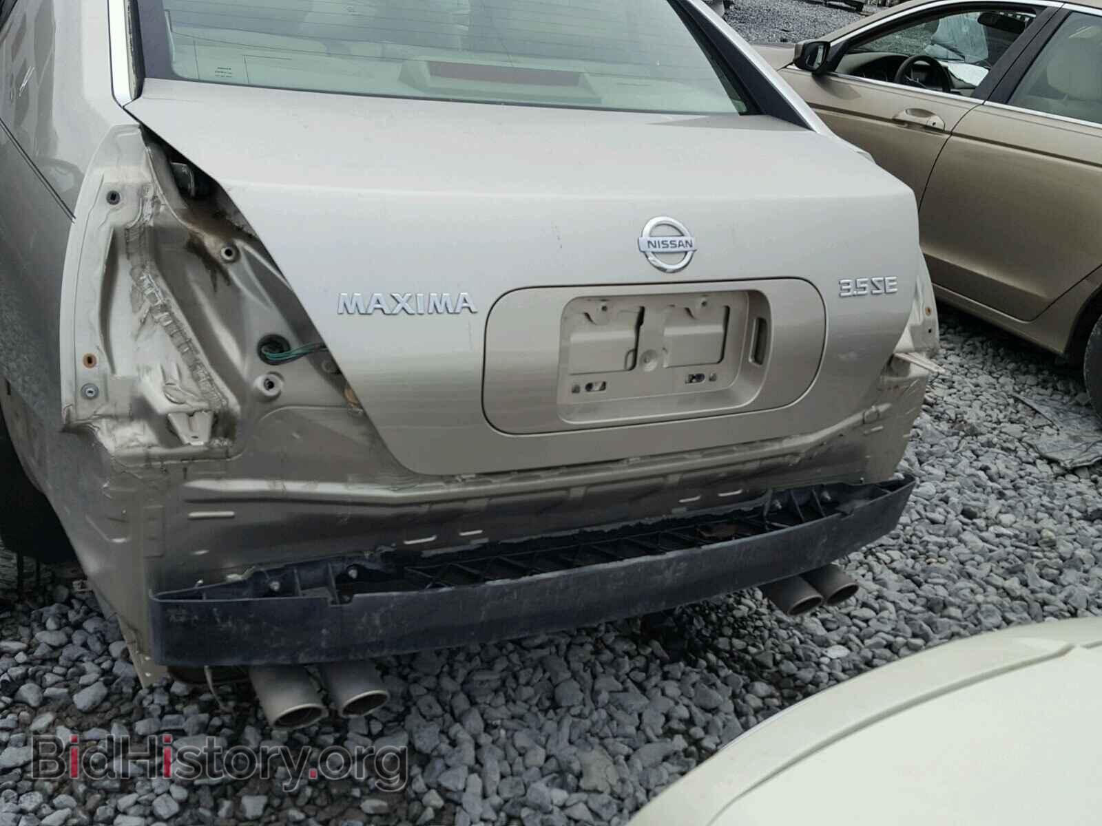 2005 NISSAN MAXIMA - VIN: 1N4BA41E45C835652 - Photo 9