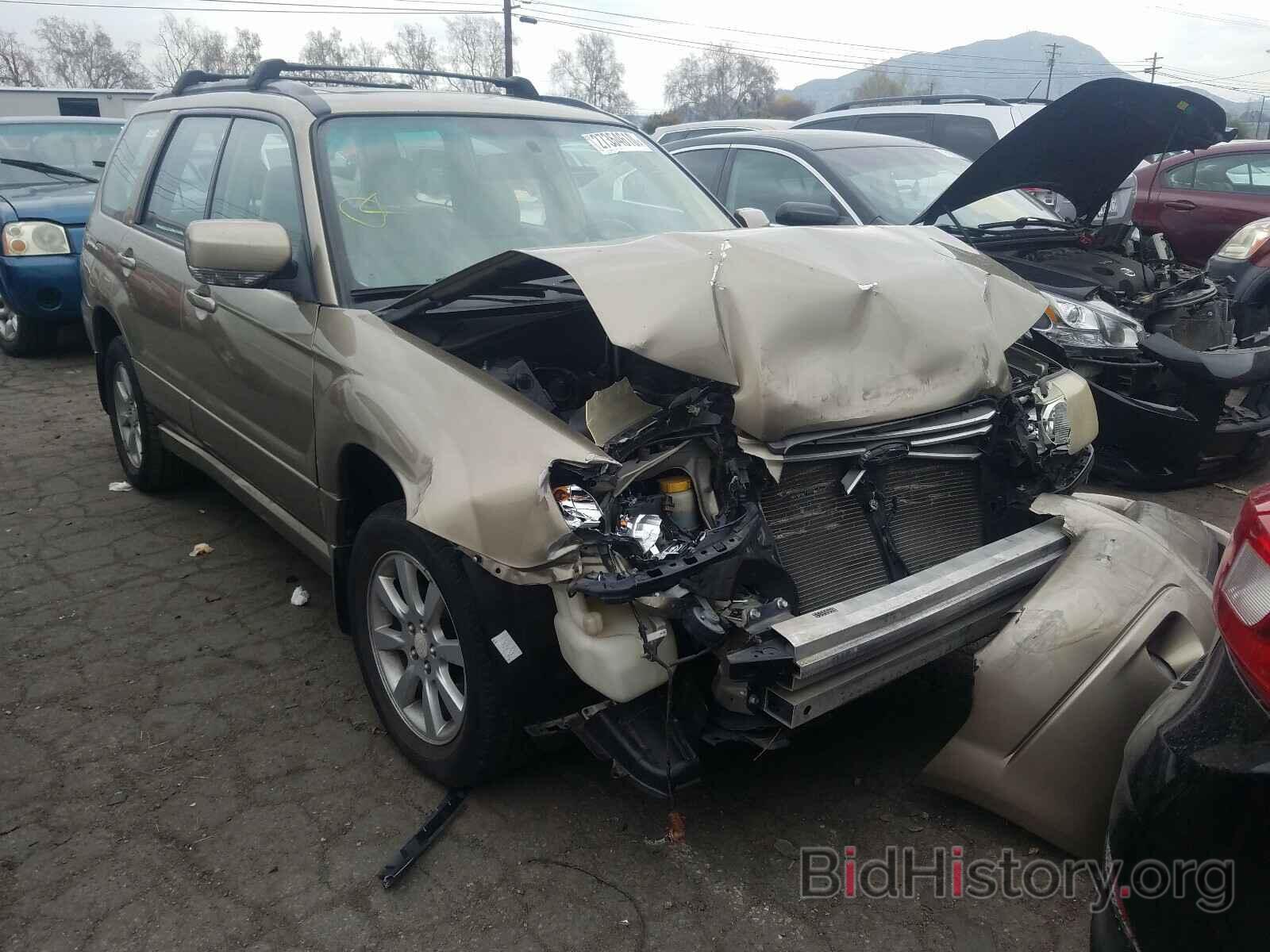 Photo JF1SG65678H709144 - SUBARU FORESTER 2008