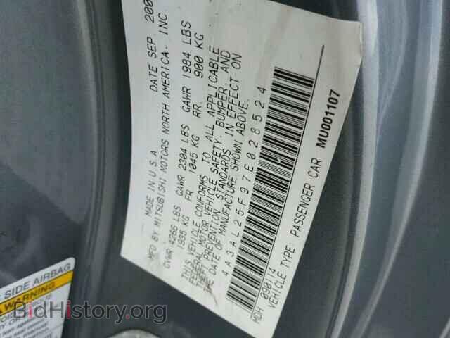 2007 MITSUBISHI ECLIPSE - VIN: 4A3AL25F97E028524 - Фото 10