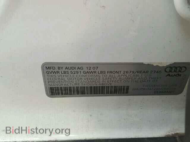 2008 AUDI A6 - VIN: WAUDH74F28N088059 - Фото 10
