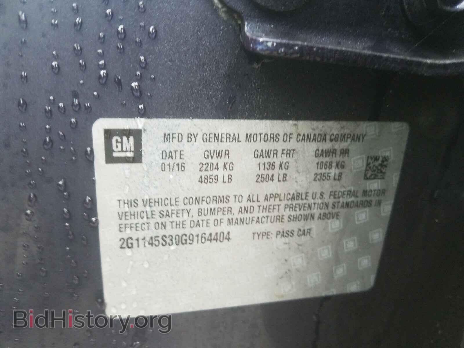2016 CHEVROLET IMPALA - VIN: 2G1145S30G9164404 - Фото 10