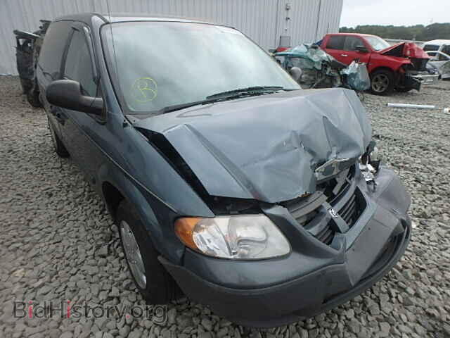 Фотография 1D4GP25B85B419616 - DODGE CARAVAN 2005
