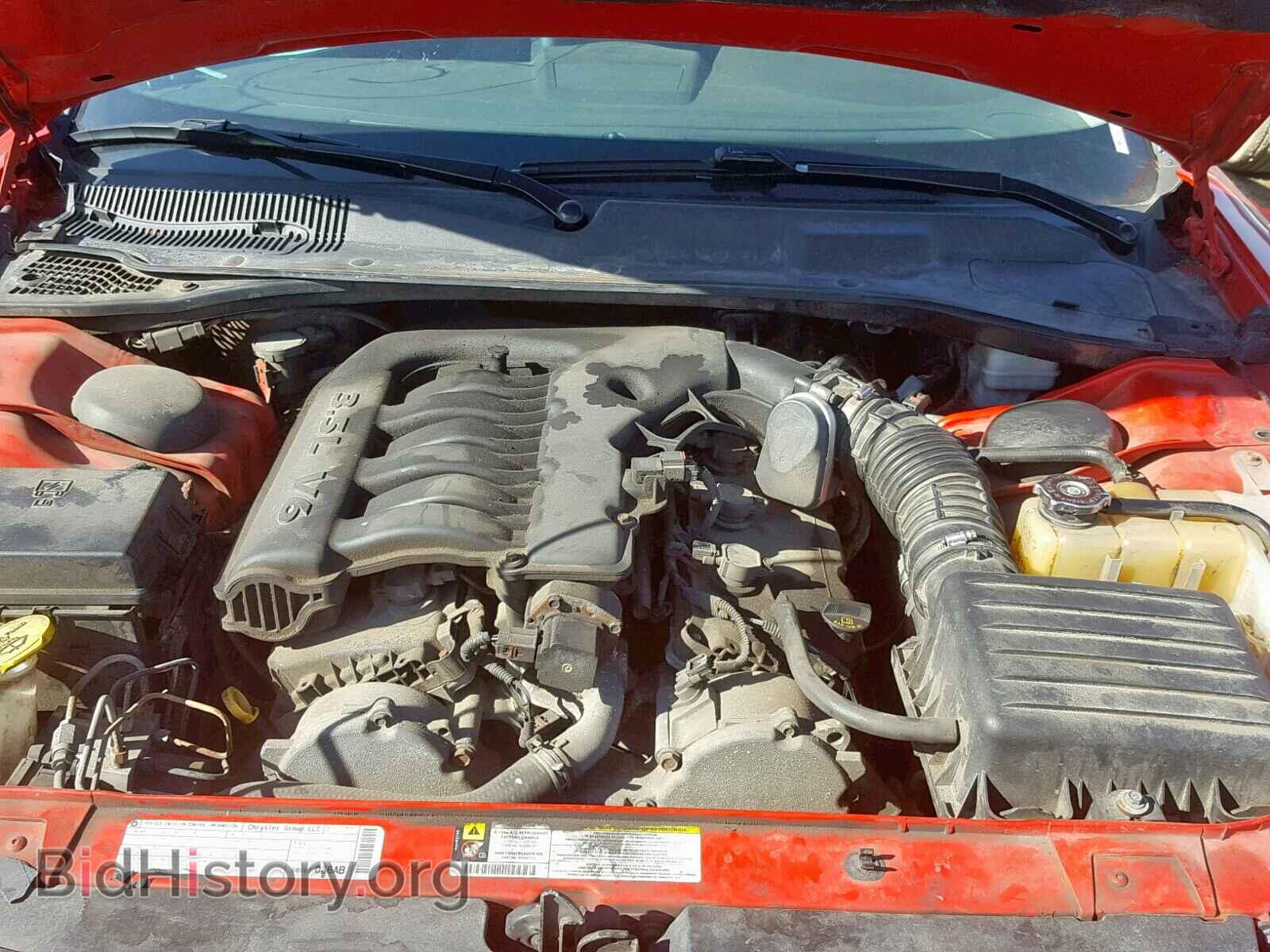 2010 DODGE CHARGER - VIN: 2B3CA3CV7AH171121 - Фото 7