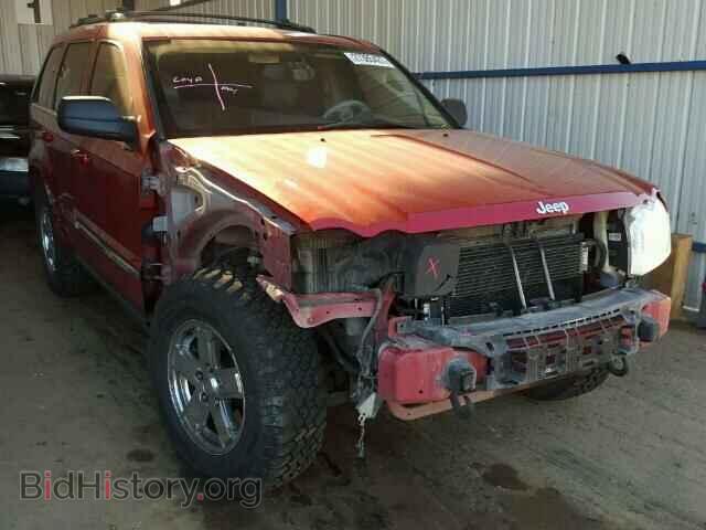 Photo 1J4HR58245C528457 - JEEP CHEROKEE 2005