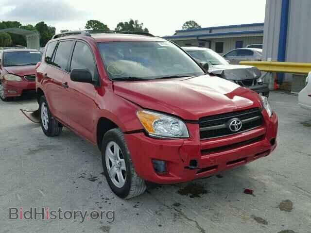 Photo 2T3ZF4DV1CW154154 - TOYOTA RAV4 2012