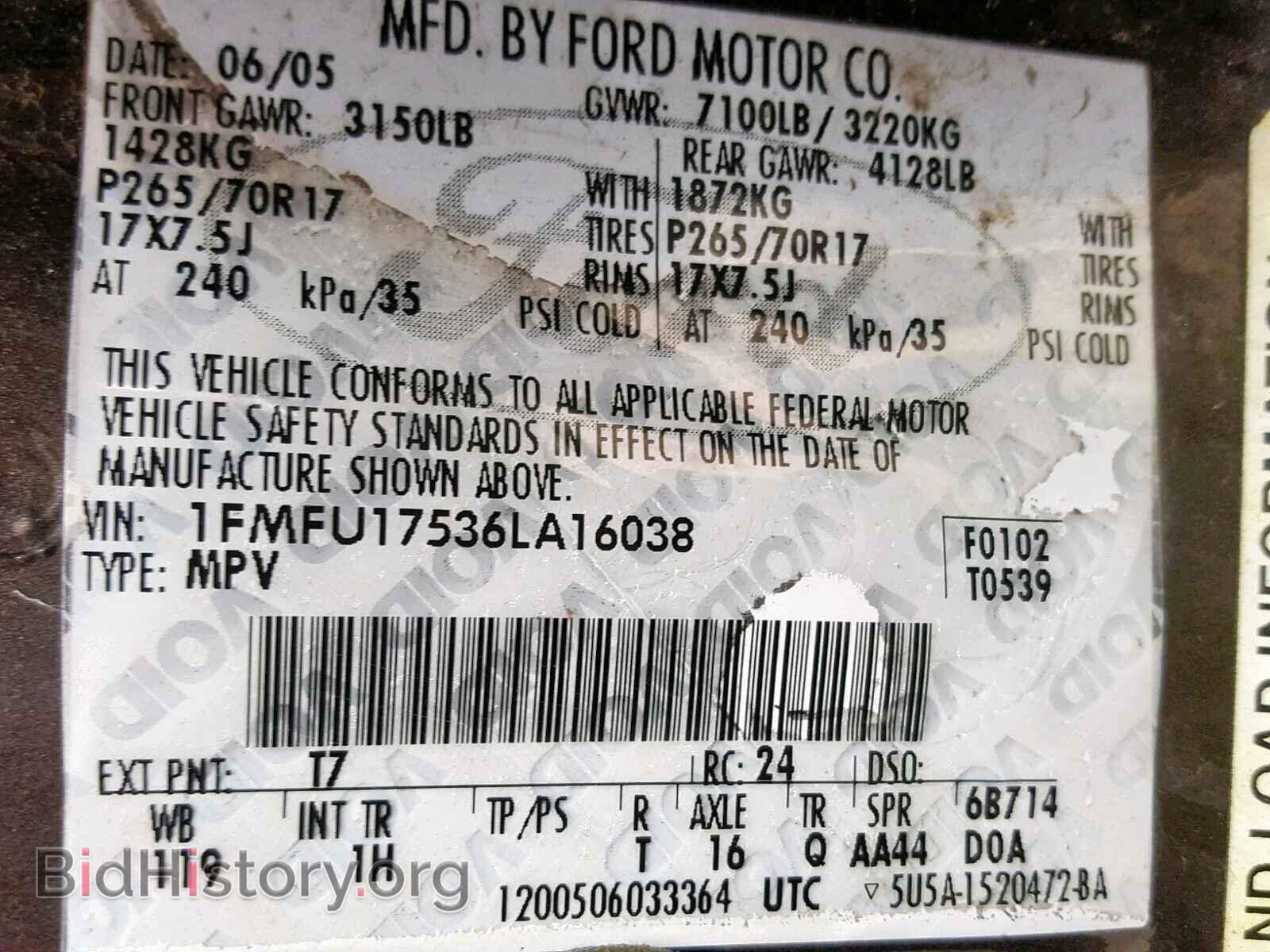 2006 FORD EXPEDITION - VIN: 1FMFU17536LA16038 - Photo 10