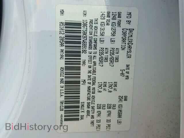 2007 DODGE NITRO - VIN: 1D8GT58K97W689182 - Photo 10