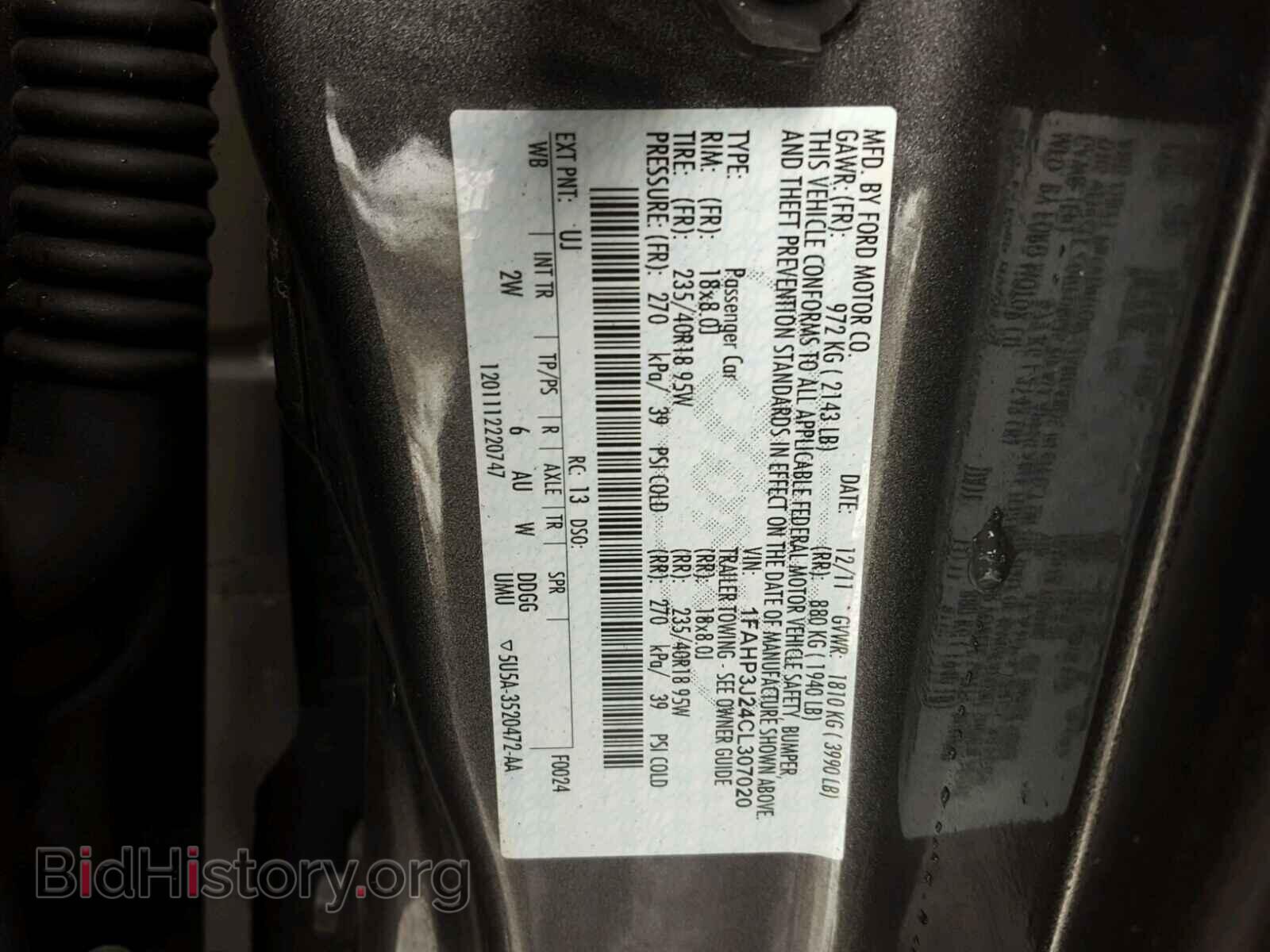 2012 FORD FOCUS - VIN: 1FAHP3J24CL307020 - Photo 10