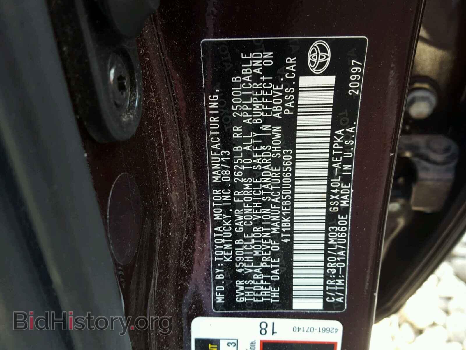 2013 TOYOTA AVALON - VIN: 4T1BK1EB5DU065603 - Фото 10