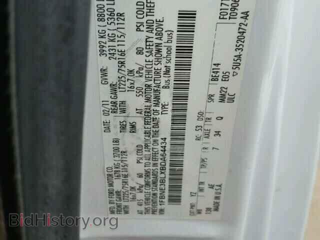2011 FORD ECONOLINE - VIN: 1FBNE3BLXBDA64434 - Фото 10