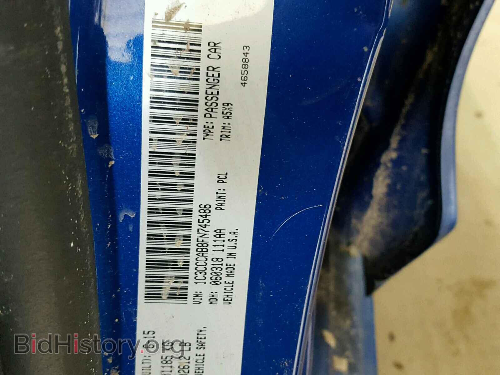 2015 CHRYSLER 200 - VIN: 1C3CCCAB8FN745486 - Photo 10