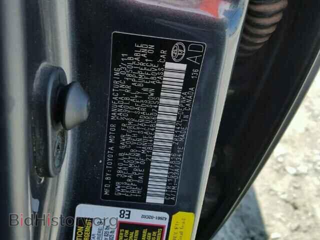 2011 TOYOTA COROLLA - VIN: 2T1BU4EE4BC607455 - Фото 10