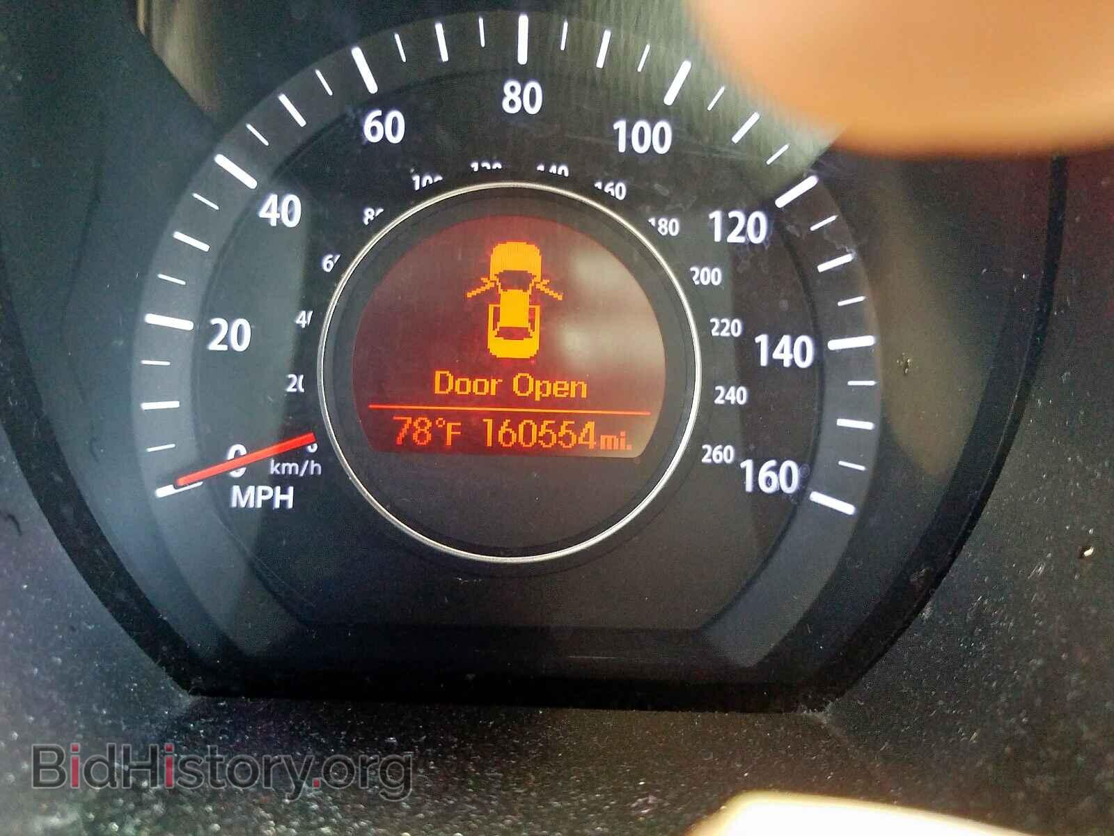 2012 KIA OPTIMA - VIN: 5XXGM4A75CG032306 - Фото 8