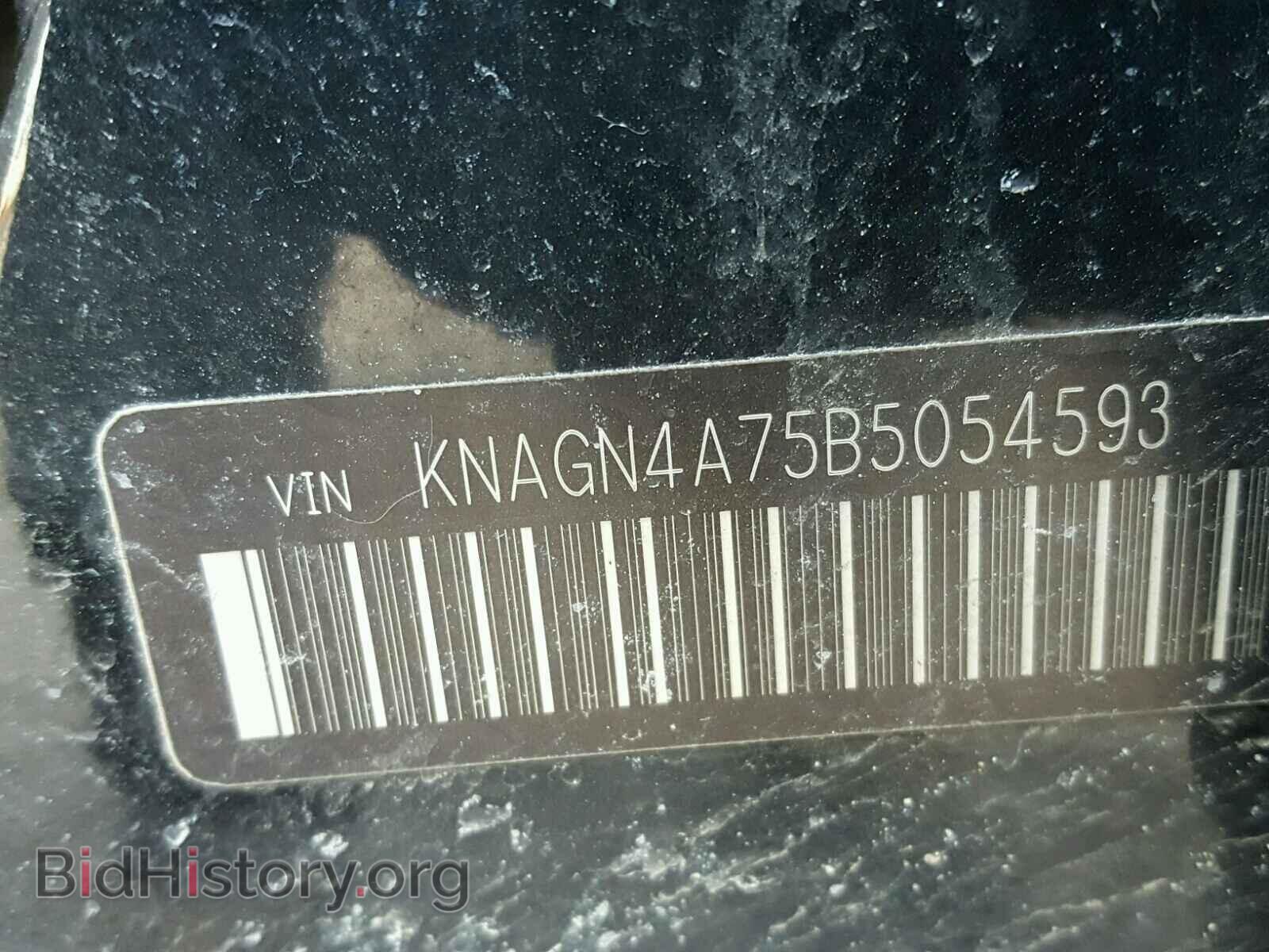 2011 KIA OPTIMA - VIN: KNAGN4A75B5054593 - Фото 10