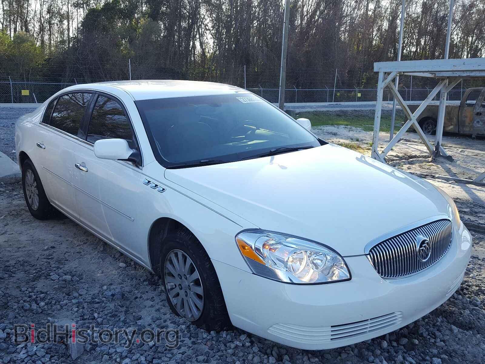Фотография 1G4HP57207U113416 - BUICK LUCERNE 2007