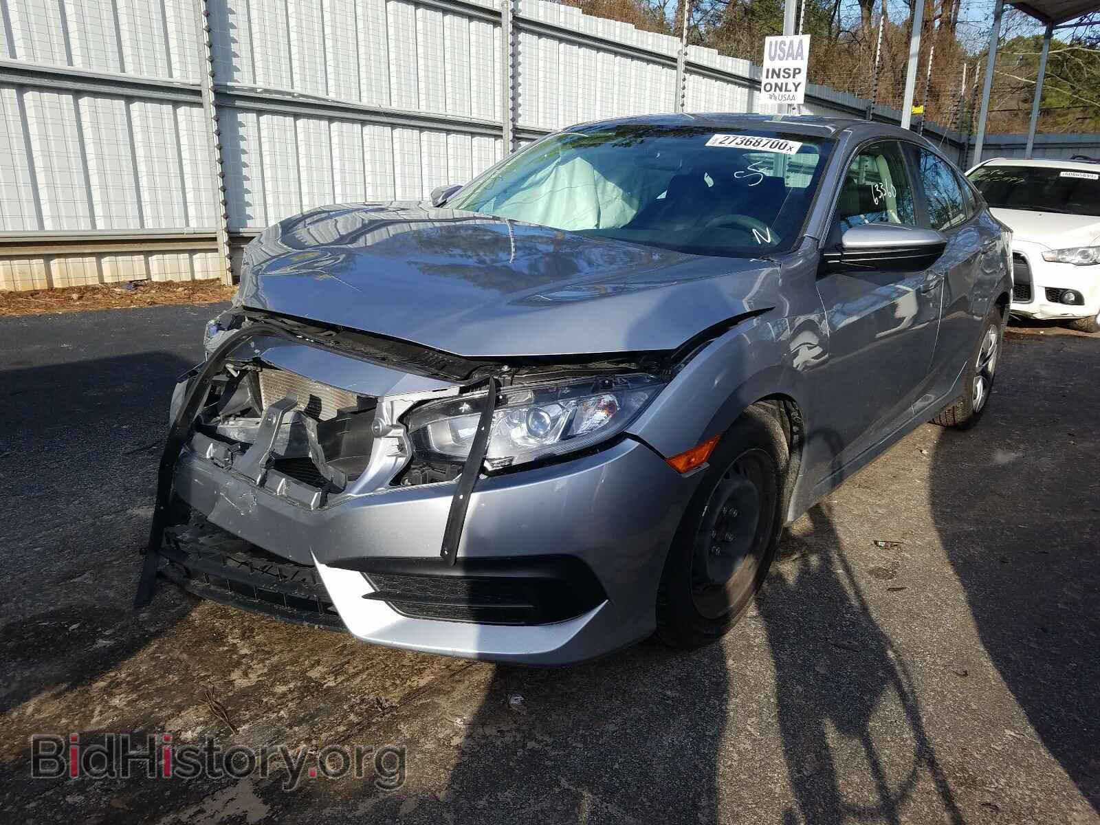 2016 HONDA CIVIC - VIN: 19XFC2F58GE046743 - Фото 2
