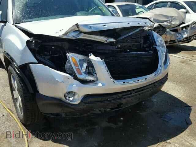 2012 GMC ACADIA - VIN: 1GKKRRED5CJ320867 - Фото 10