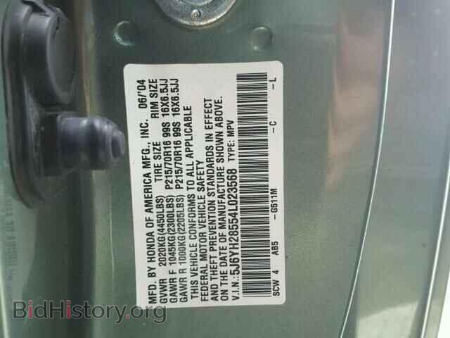 2004 HONDA ELEMENT - VIN: 5J6YH28554L023568 - Photo 10