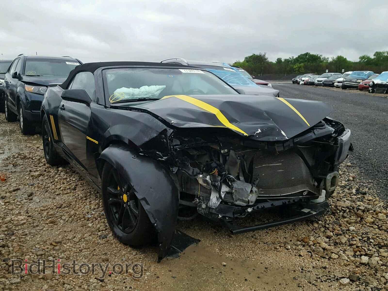 Фотография 2G1FD3D38F9281573 - CHEVROLET CAMARO 2015