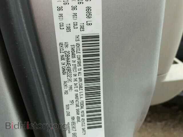 2009 DODGE CARAVAN - VIN: 2D8HN44E49R532101 - Фото 10