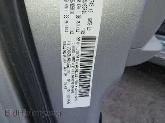 2010 DODGE CARAVAN - VIN: 2D4RN5D14AR210362 - Фото 10
