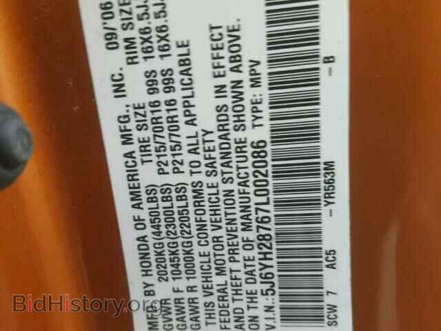 2007 HONDA ELEMENT - VIN: 5J6YH28767L002086 - Фото 10
