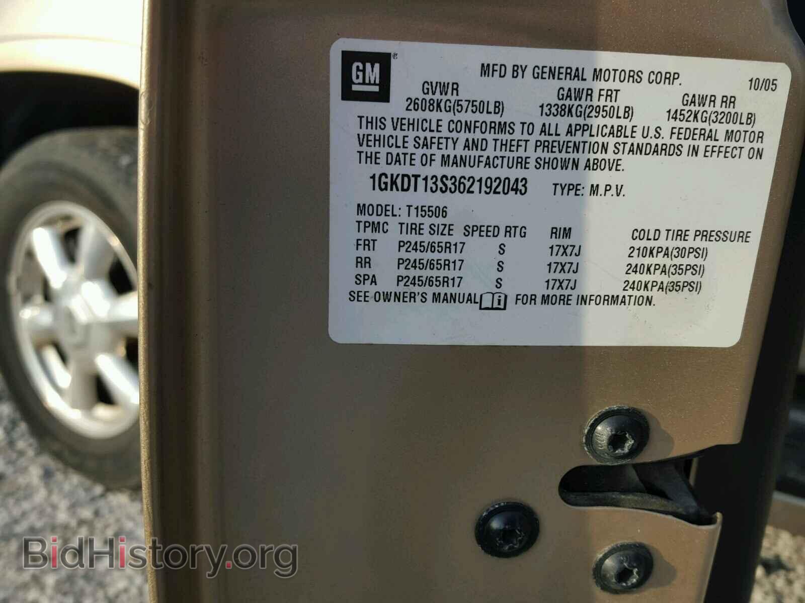 2006 GMC ENVOY - VIN: 1GKDT13S362192043 - Фото 10